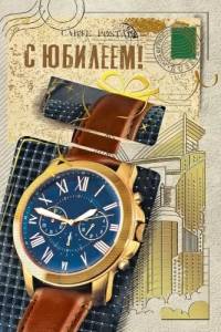 Открытка "М.П." 46131