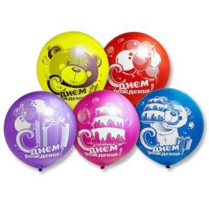 ДР Мишка с тортом 18" 1103-1471