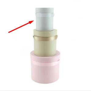 Набор коробок 180-180 (3в1) Мален