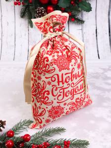 Мешочек для подарков "Счастливого Нового Года" 30*45 см
