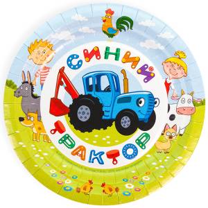 Тарелки 7"/18см Синий трактор (синий) 312790/РР-5