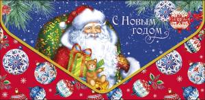 Конверт "А-Д" 1216.021