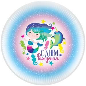 Тарелки "СДР Русалочка" 23 см, 6 шт./77125