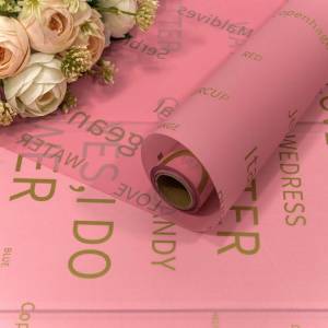 Пленка матовая Золотое тиснение/Пурпурно-розовый 0,58*10м./001356/10