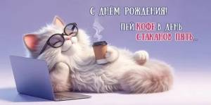 Конверт "Праздник" 5.0000832