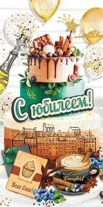 Конверт "М.П." 76473