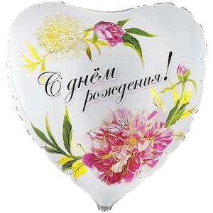 31" ДР Пионы / Китай 1203-0781