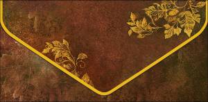 Конверт "А-Д" 1216.178