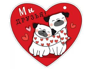 Открытка "Открытая планета" 72801