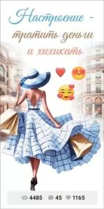 Конверт "ГК Горчаков" 1.0000411