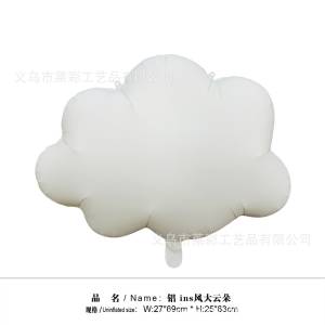 Облачко 69*63 см. (PartyDeco)/ Китай
