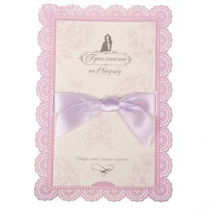 Приглашение на свадьбу 1185638