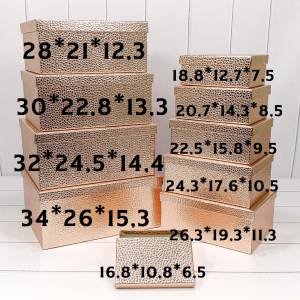 Коробка 26,3*19,3*11,3 см Кожа бронза