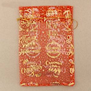 Мешочек подарочный ОРГАНЗА 16*24 см. / 3512403