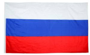 Флаг Роcсии 90*145 см 261023  1501-6311 / ТН 11141