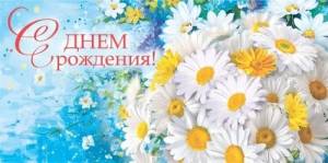 Конверт "ГК Горчаков" 1.0000109