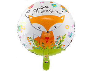 18" РУС ДР Лиса / Китай 1202-2809