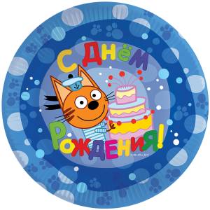 Тарелка  "Три кота, синий" 9 дюйм. 6 шт.