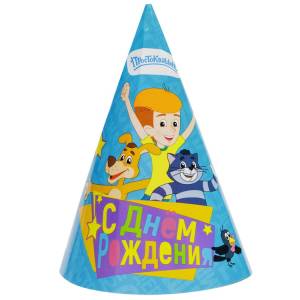 Колпак "С ДР Простоквашино" 6 шт./ 1501-7233