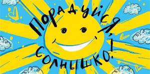 Конверт "М.П." 76796