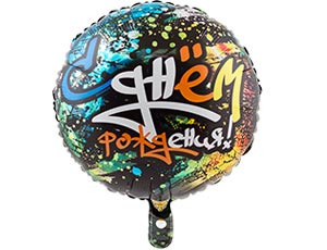 18" РУС ДР Граффити протектор/ Китай 1202-2743