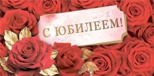 Конверт "ГК Горчаков" 1.0000107