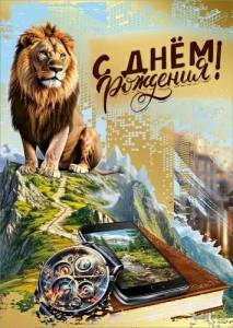 Открытка "М.П." 7.0001101