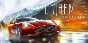 Конверт "Открытая планета" 90000226