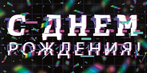 Конверт "Открытая планета" 70890