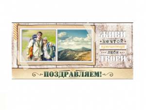 Конверт OPTIMA 1-04-0307