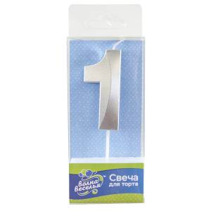 Свеча-цифра "1" Грани Серебро, 6 см/802751
