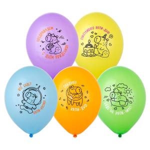 С ДР Капибара  2 цв. 14" 1103-3141