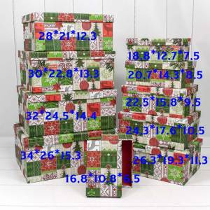 Коробка 24,3*17,6*10,5 см "Новогодние узоры" 