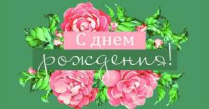 Конверт для денег 1-20-0978