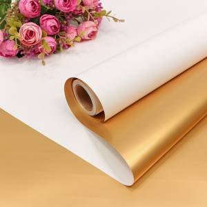 Пленка матовая Золотой/Белый 0,58*10 м. / 1311/13