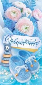 Конверт "ГК Горчаков" 1.0000399