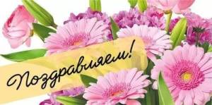 Конверт "М.П." 76975