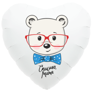 18" Сердце Спасибо, Мама! (мишка)  (Россия)/751350