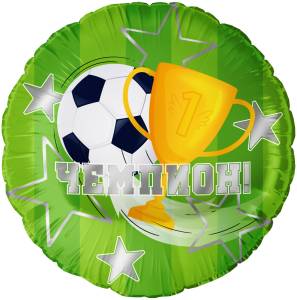 18" Круг, Чемпион (футбол)  / Китай 27341