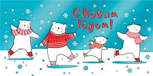 Конверт "М.П." 76773