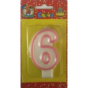 Свеча для торта с розовой окантовкой "6"