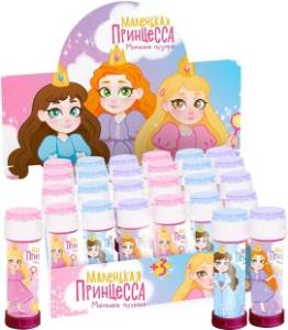 Мыльные пузыри "Маленькая принцесса" 60 мл./ 500417
