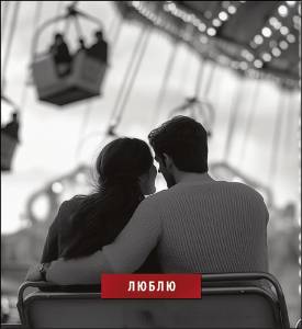 Открытка "А-Д" 0822.348