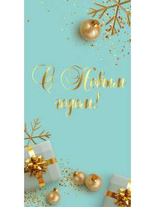 Конверт Dream Cards ФХЛ-00052