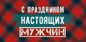 Конверт "Открытая планета" 70872
