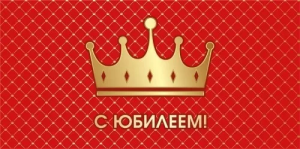 Конверт "М.П." 75810