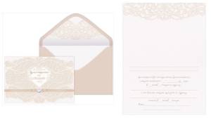 Открытка "Открытая планета" 98459