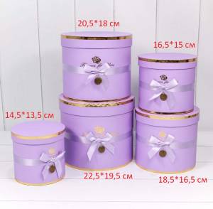 Коробка 15*15*16,5см "Золотая роза" сиреневый цилиндр