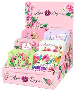 Открытка "А-Д" 0994.676-Набор открыток мини №230