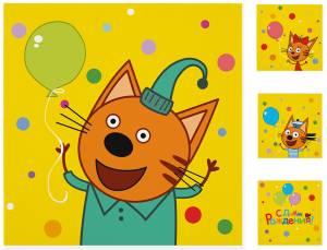 Салфетка Три кота, Веселый День Рождения 33х33 см 20 шт / 6014990